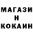 Кетамин VHQ Valentina Mayorova