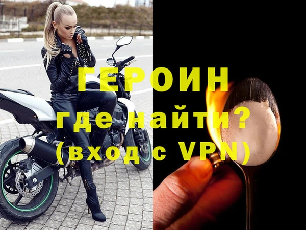 прущая мука Елабуга