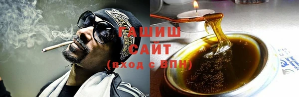 прущая мука Елабуга