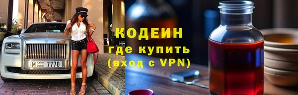 прущая мука Елабуга
