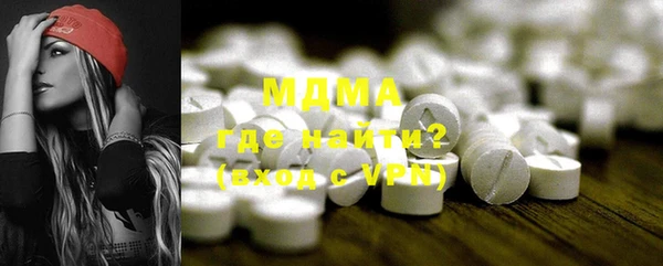 винт Ельня