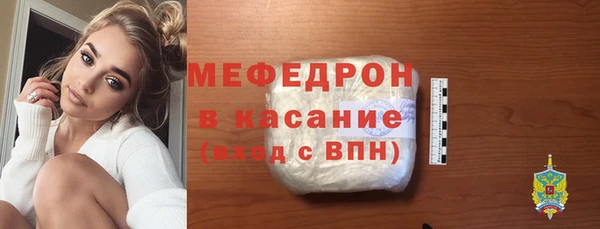 винт Ельня