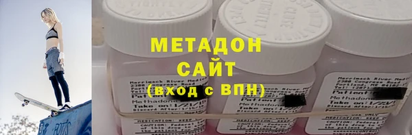 винт Ельня
