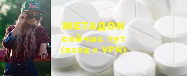 винт Ельня