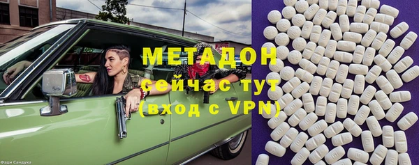 прущая мука Елабуга
