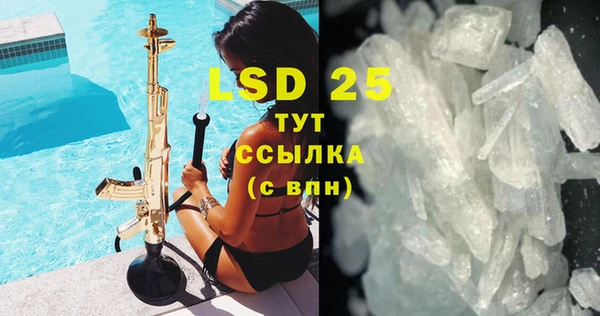 прущая мука Елабуга