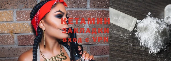 винт Ельня