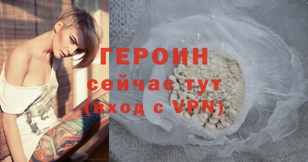 прущая мука Елабуга
