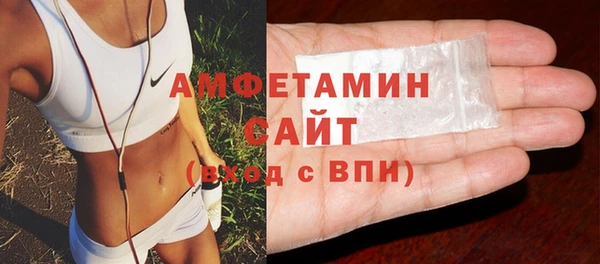 прущая мука Елабуга