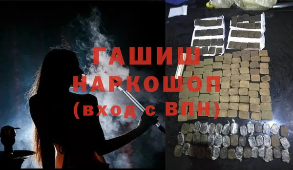 прущая мука Елабуга